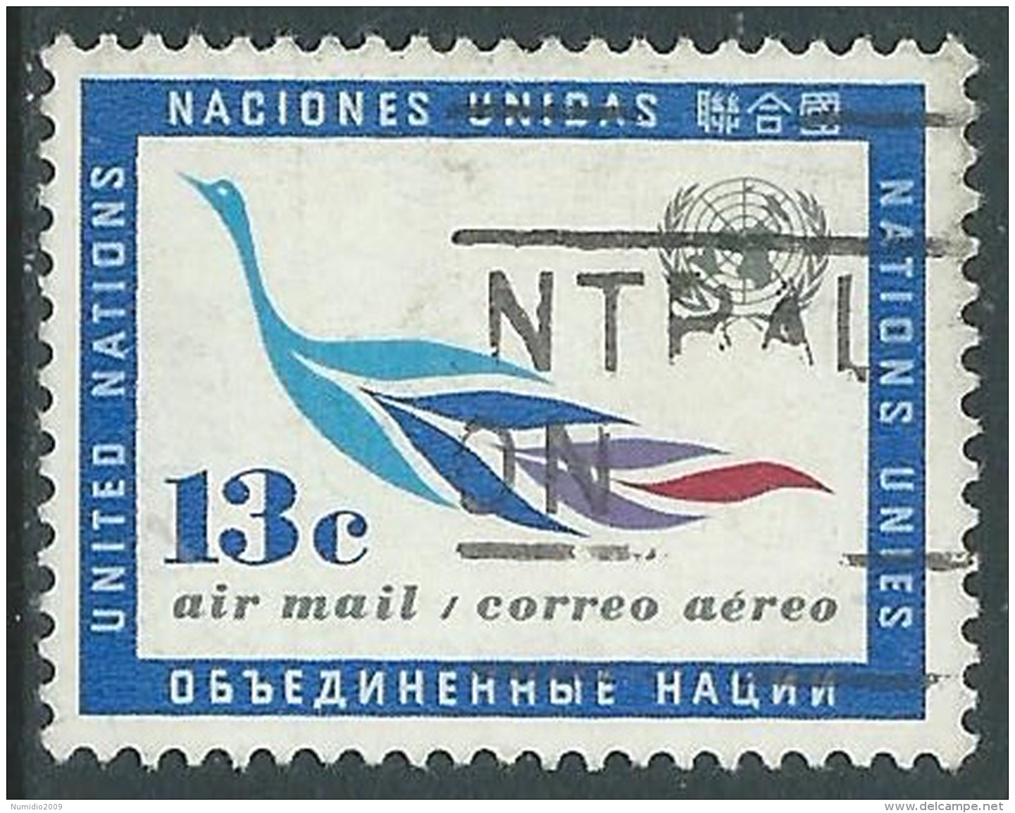 1963-69 NAZIONI UNITE NEW YORK POSTA AEREA USATO SOGGETTI DIVERSI 13 CENT Z19-5 - Poste Aérienne