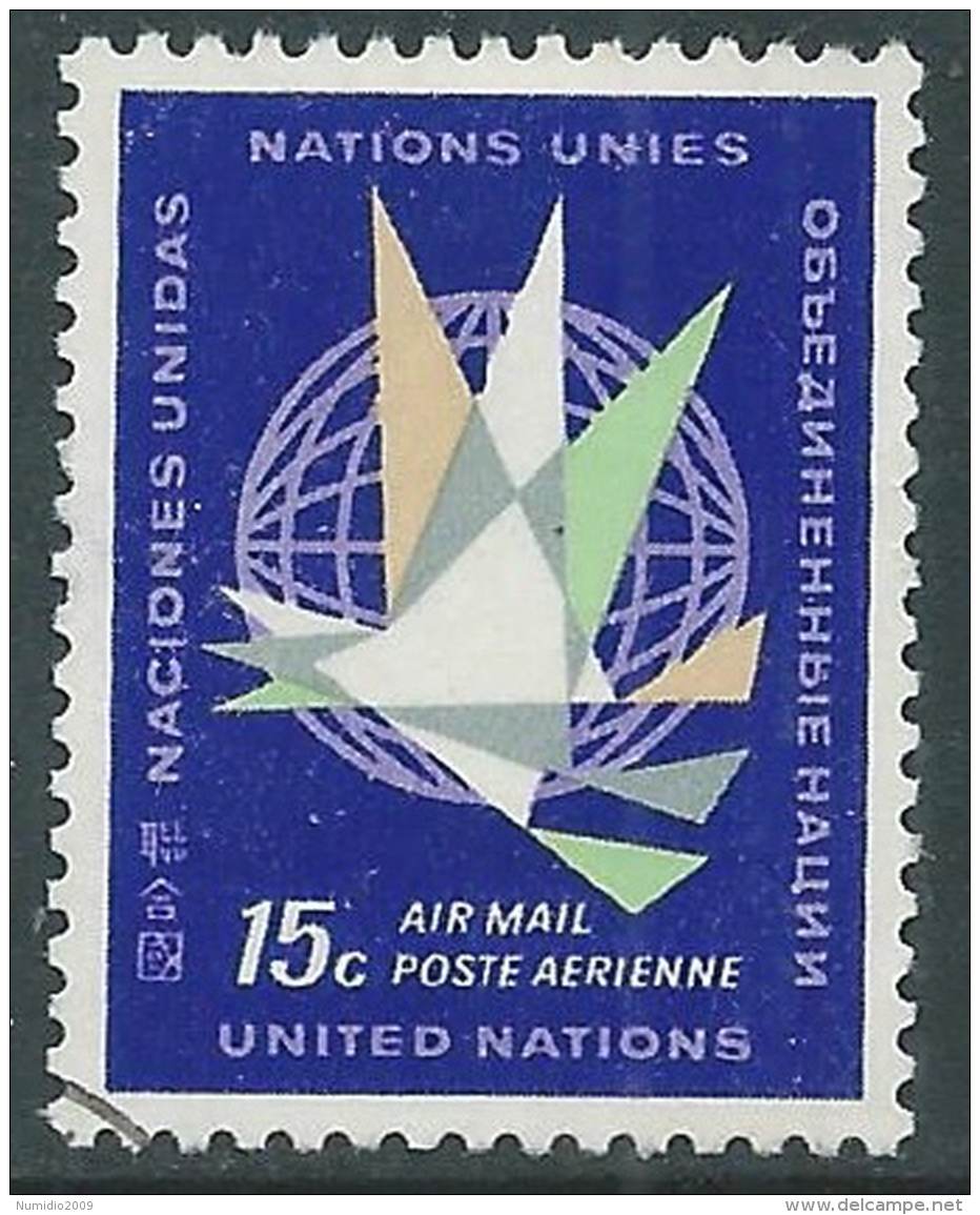 1963-69 NAZIONI UNITE NEW YORK POSTA AEREA USATO SOGGETTI DIVERSI 15 CENT Z19-5 - Luftpost