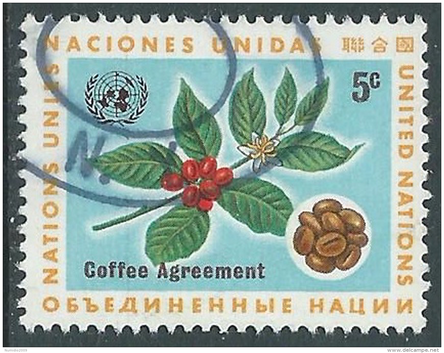1966 NAZIONI UNITE NEW YORK USATO CAFFE 5 CENT - Z18-8 - Gebruikt
