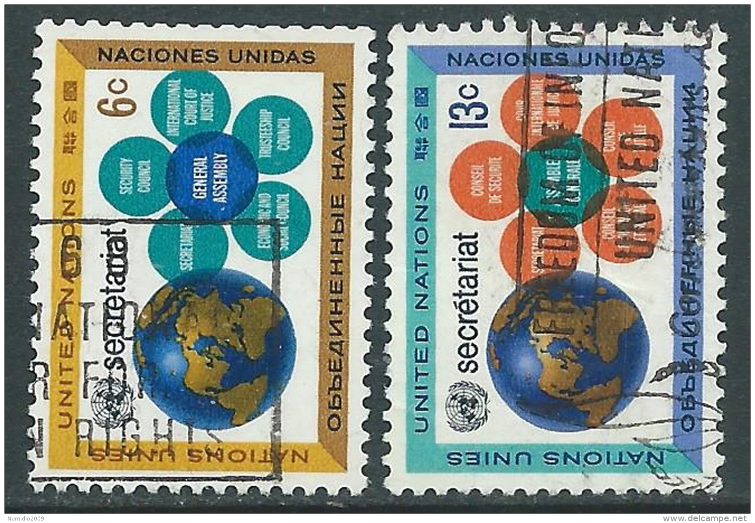 1968 NAZIONI UNITE NEW YORK USATO IN ONORE DEL SEGRETARIO - Z19-5 - Used Stamps