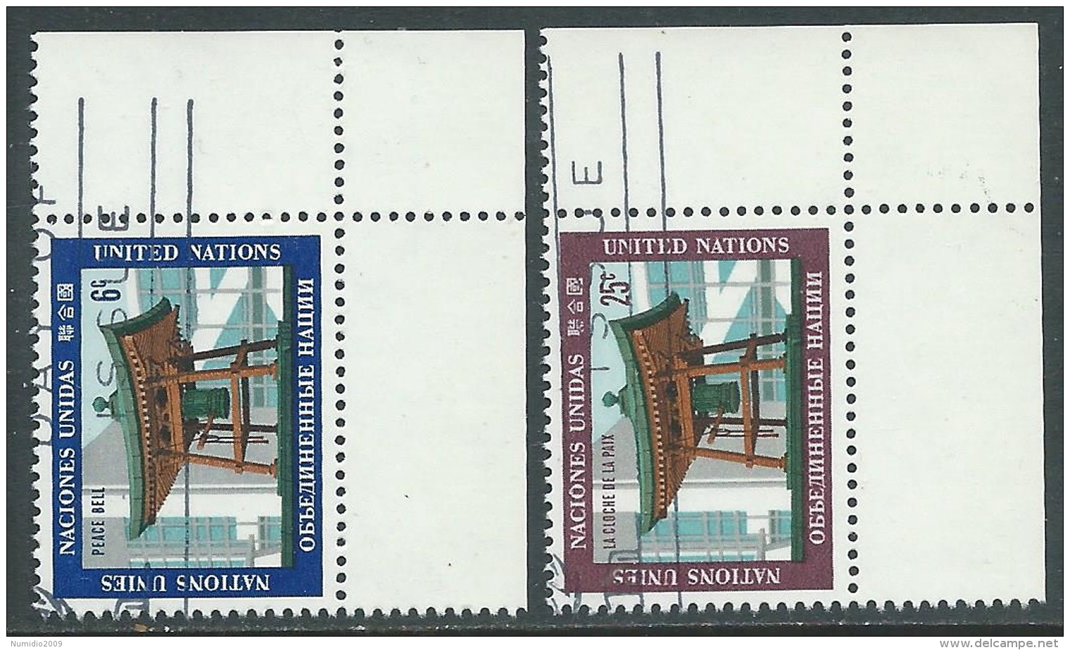 1970 NAZIONI UNITE NEW YORK USATO ARTE CAMPANA GIAPPONESE PER LA PACE - Z18-9 - Used Stamps