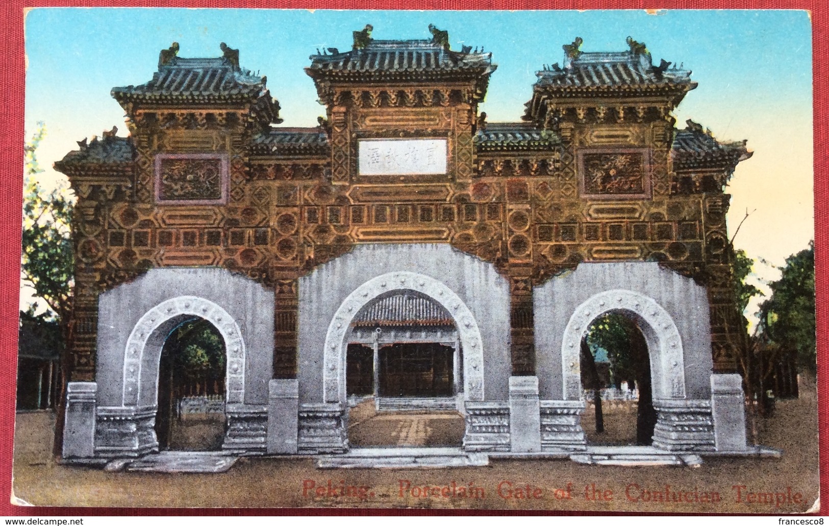 PEKING / PECHINO - PORCELAIN GATE OF THE CONFUCIAN TEMPLE - Cina