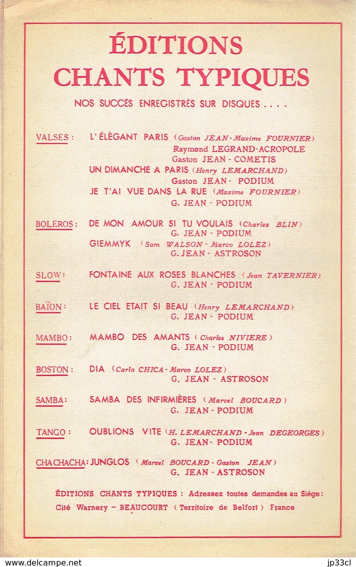 Un Dimanche à Paris + Surprise De Musette (H Lemarchand, A Gronnier, G Jean, J Nomdedeu, M. Geney, M Saint-Paul) - Autres & Non Classés