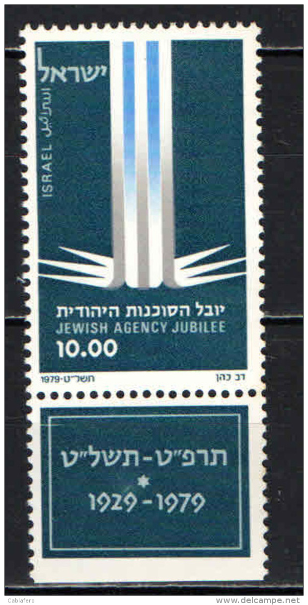 ISRAELE - 1979 - Jewish Agency, 50th Anniversary: Flag Colors As Search Light - MNH - Nuovi (con Tab)