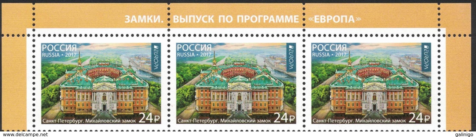 2017-2203 3v+text Russia Russland Russie Rusia EUROPA CEPT St Michael's Castle In St.Petersburg Mi 2420 MNH - Unused Stamps