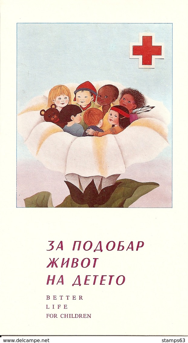 YUGOSLAVIA, 1987, Booklet Red Cross 7 + 8, Pair - Sonstige & Ohne Zuordnung