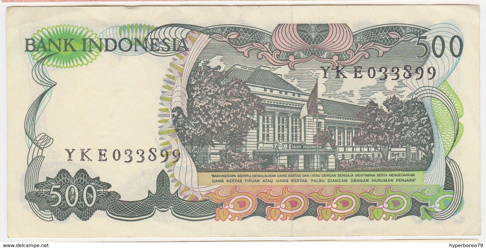 Indonesia P 121 - 500 Rupiah 1982 - XF - Indonesia