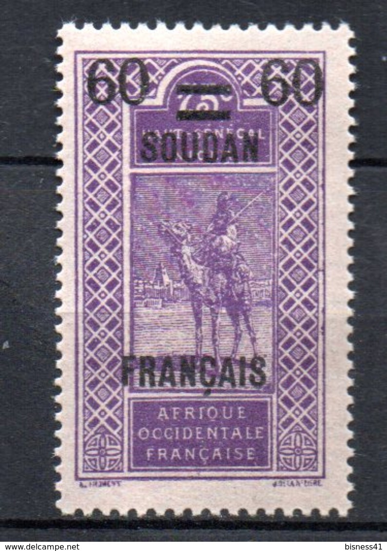 Col 8 : Soudan Neuf XX MNH N° 43 Cote 1,00 € - Nuovi