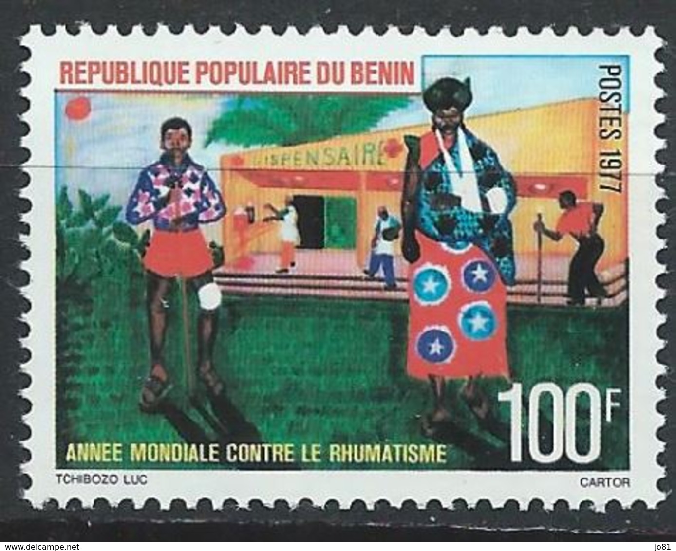 Bénin YT 393 XX / MNH Santé Health - Bénin – Dahomey (1960-...)