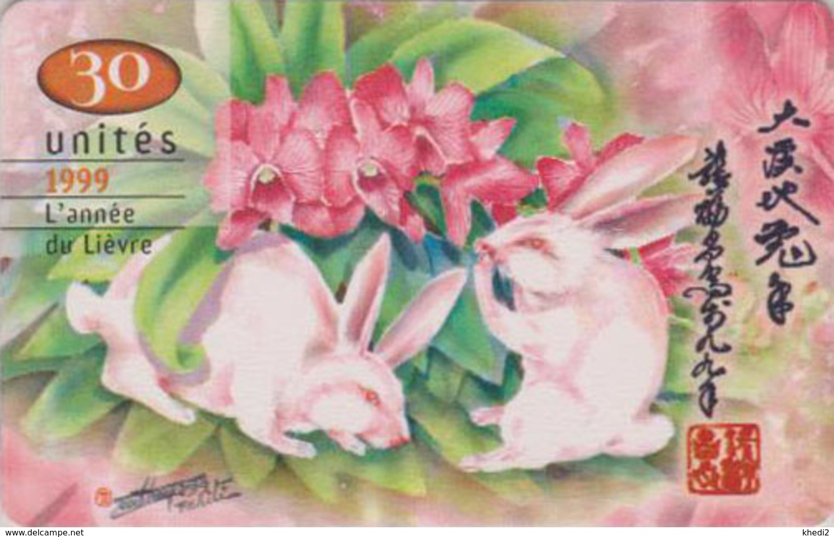 Télécarte à Puce POLYNESIE PF - ZODIAQUE - Animal - LIEVRE LAPIN - RABBIT HOROSCOPE ZODIAC Chip Phonecard - Polinesia Francese