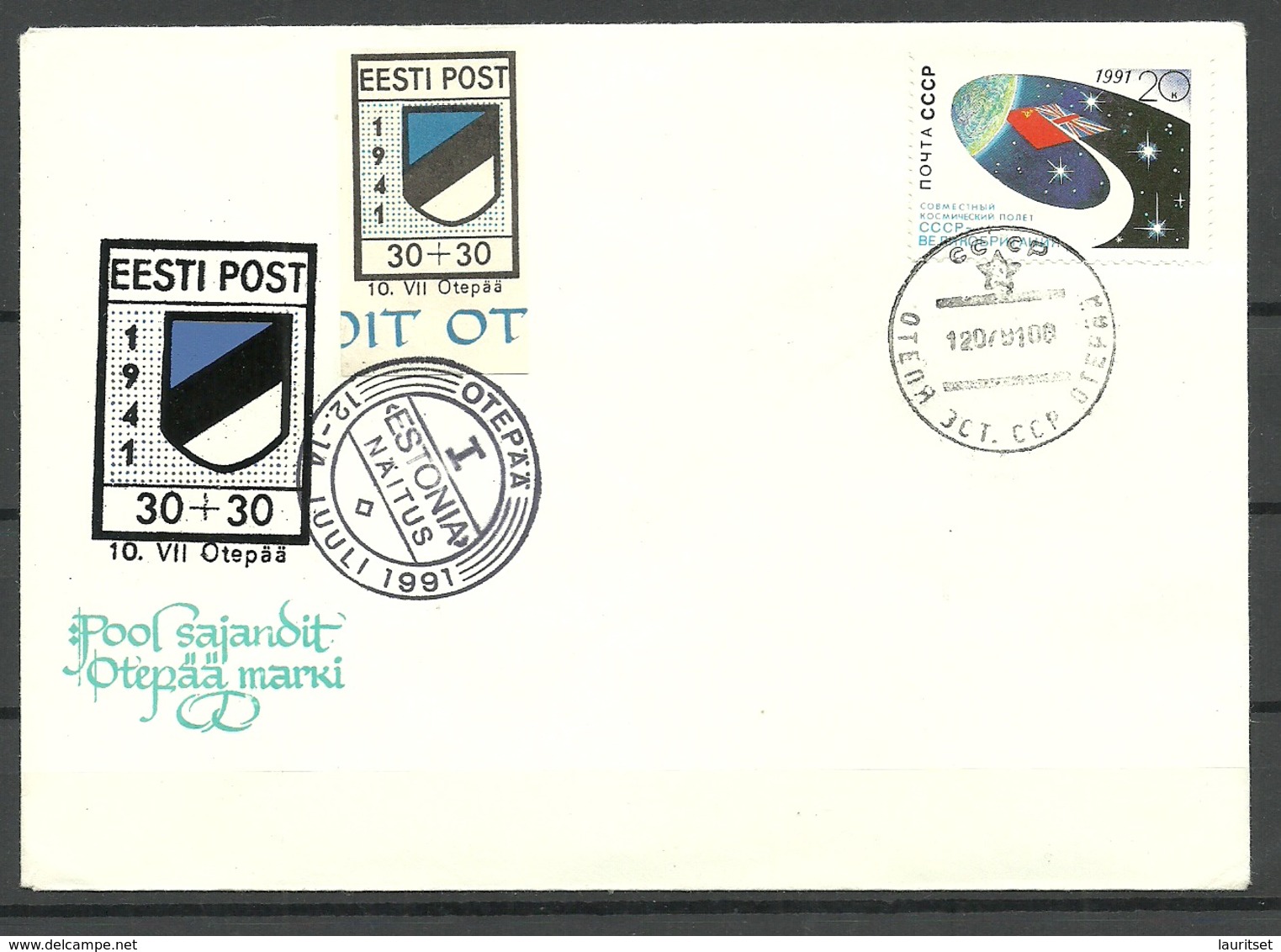 ESTLAND Estonia 1991 Cover Odenpäh Otepää Marke 50. Jahrestag - Estonia