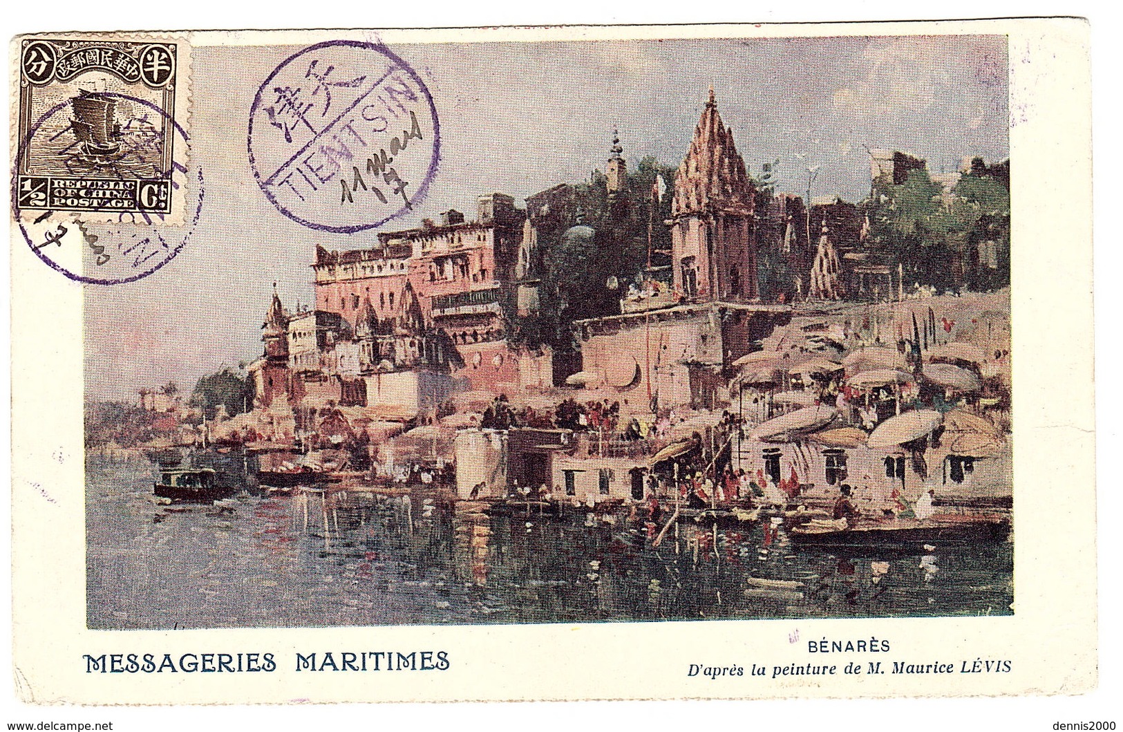 MESSAGERIES MARITIMES - BÉNARÈS, D'après La Peinture De M. Maurice LÉVIS - Au Dos, Oblit. TIENSIN - Autres & Non Classés