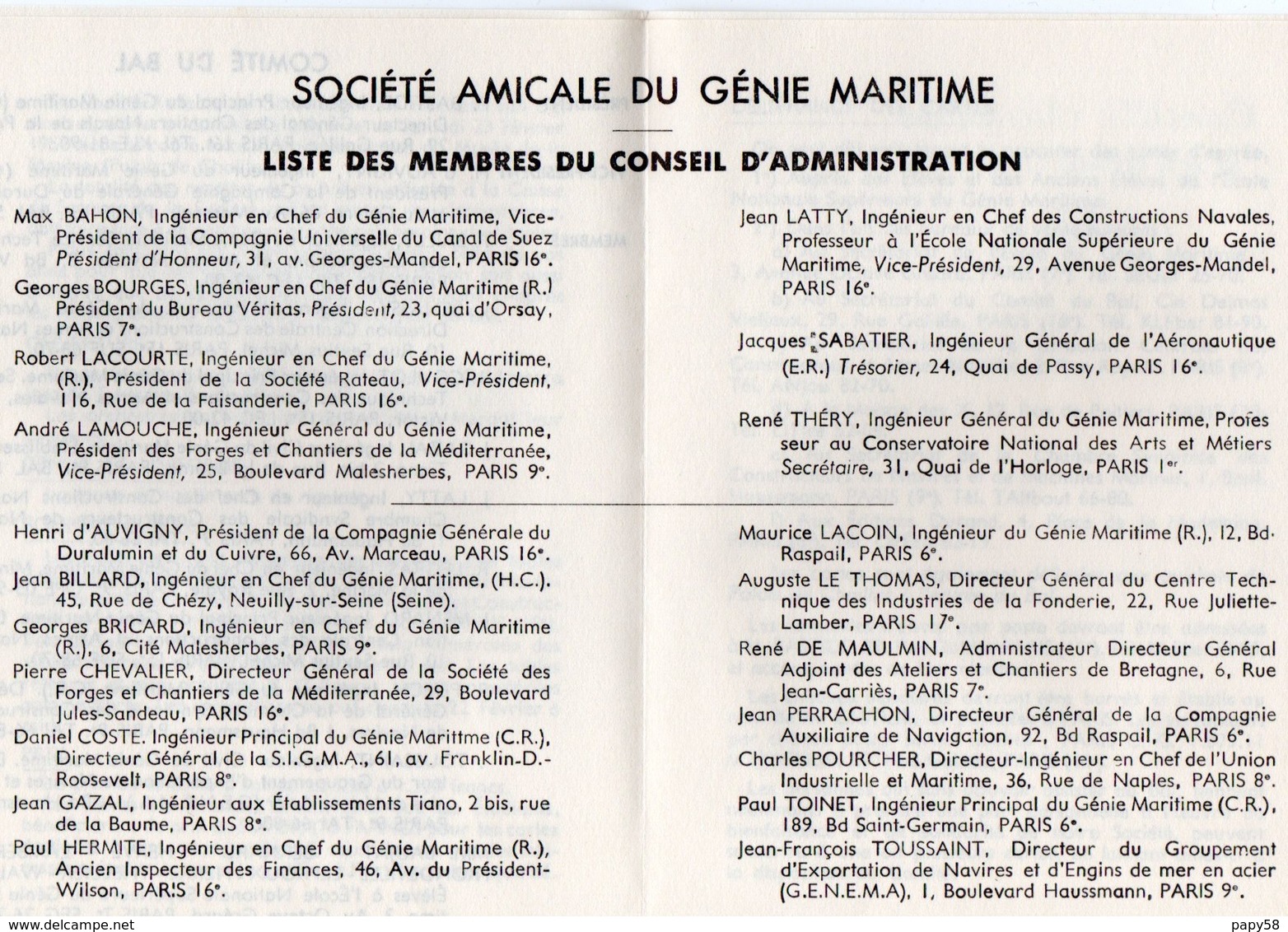 Vieux Papiers > Non Classés Bal Du Génie Maritime Palais De Chaillot Musée De La Marine 23 FEVRIER 1957 - Ohne Zuordnung