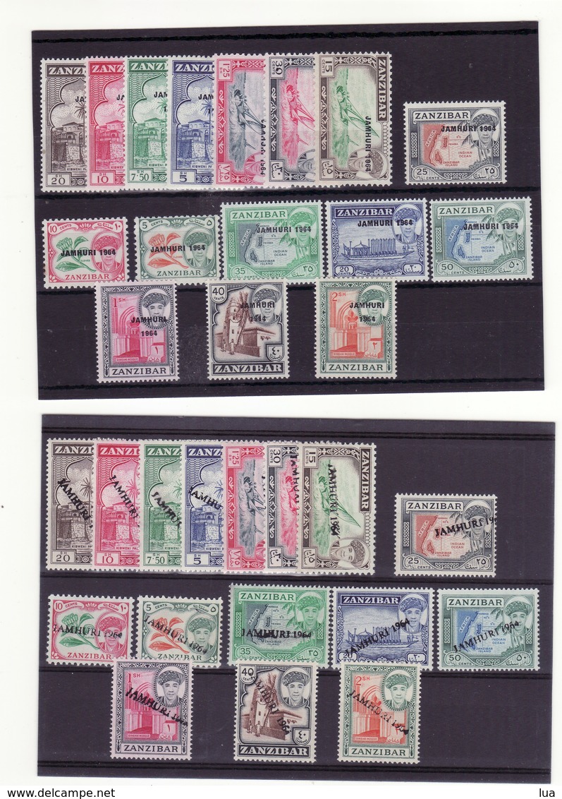 ZANZIBAR - 2 SERIES NUEVAS CON GOMA Y SIN SEÑAL DE CHARNELA - Zanzibar (1963-1968)