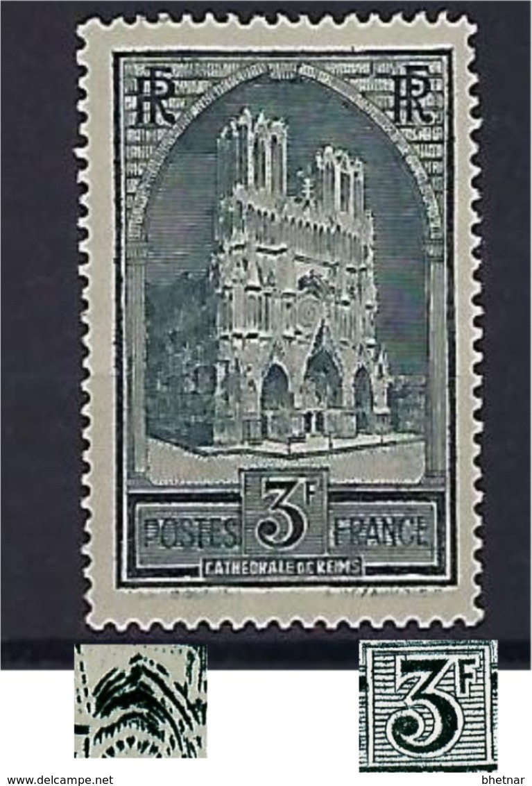 FR YT 259 TI " Cathédrale De Reims " 1929-31 Neuf** - Neufs