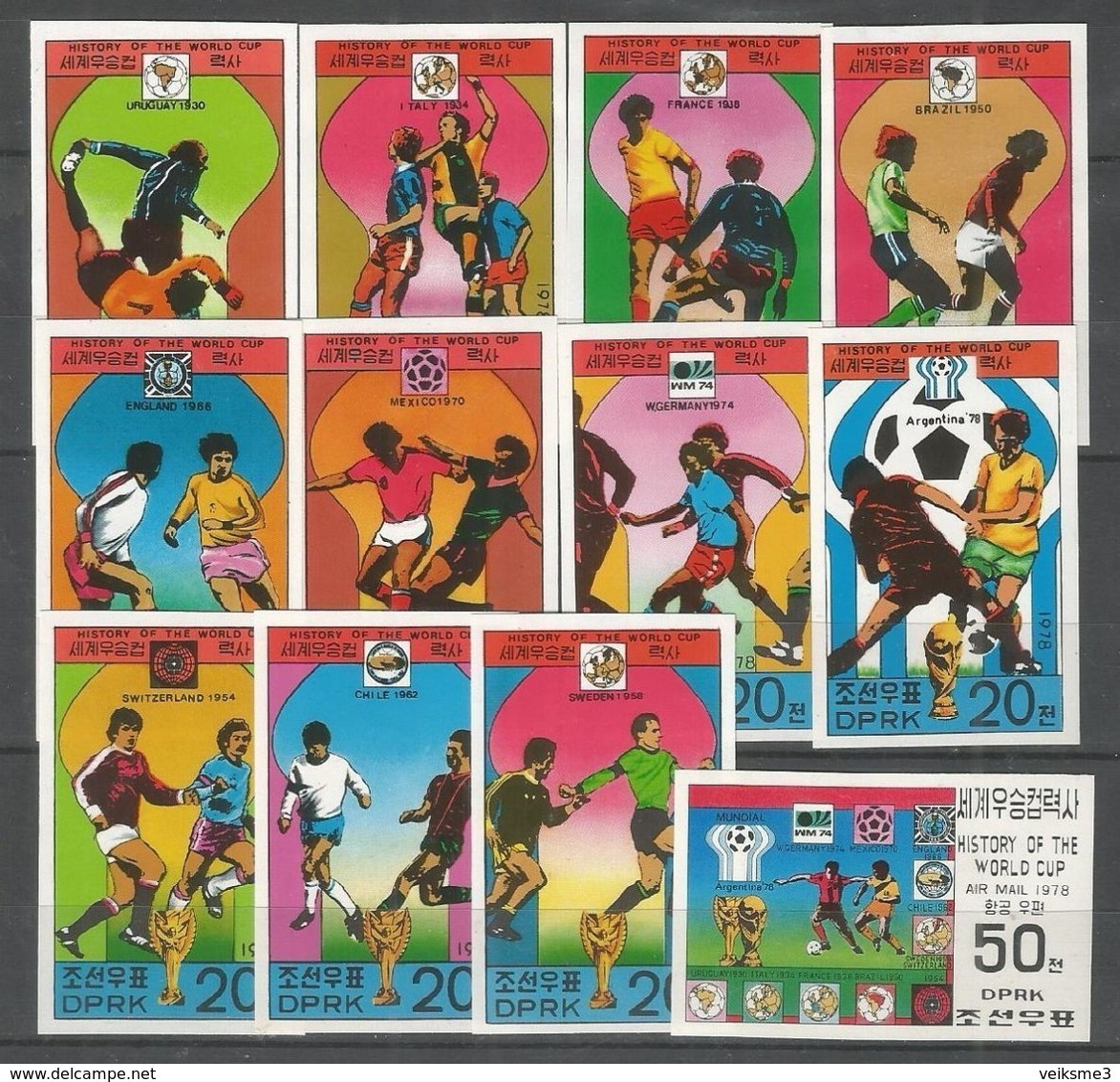 DPR KOREA - MNH - Sport - Soccer - World Cup - Imperf. - 1978 – Argentine