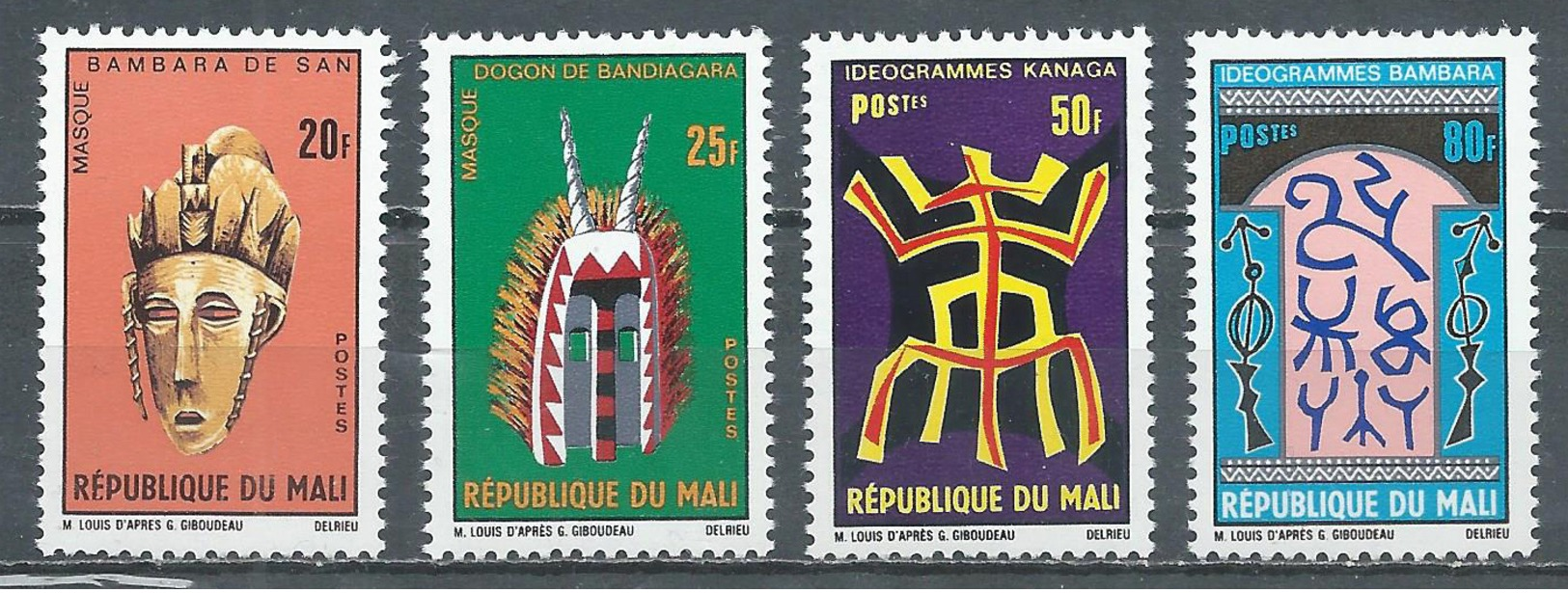 Mali YT N°150/153 Masques Et Idéogrammes Neuf ** - Mali (1959-...)