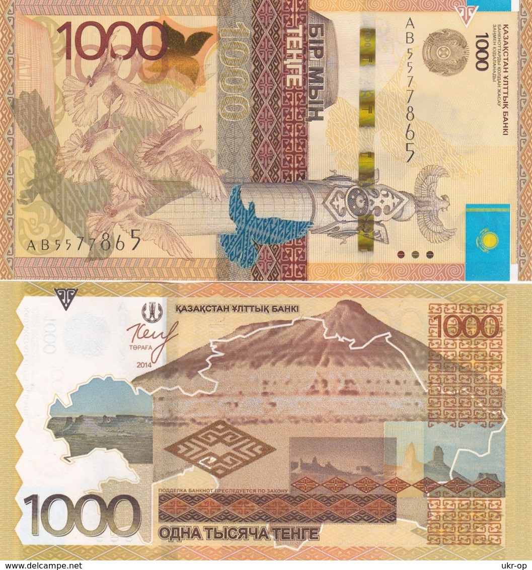 Kazakhstan - 1000 Tenge 2014 UNC Ukr-OP - Kazakhstan