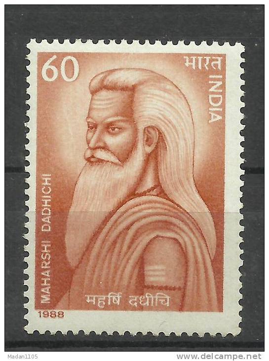 India, 1988, Maharishi Dadhichi, Vedic Period Saint,  MNH,  (**) - Unused Stamps