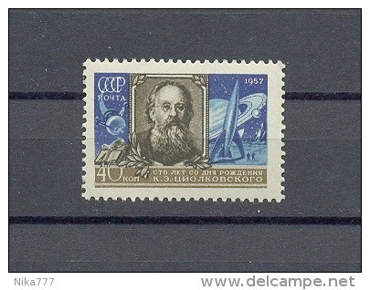 STAMP USSR RUSSIA Mint /**/ 1957 Space Rocket Sputnik TSIOLKOVSKY - Neufs