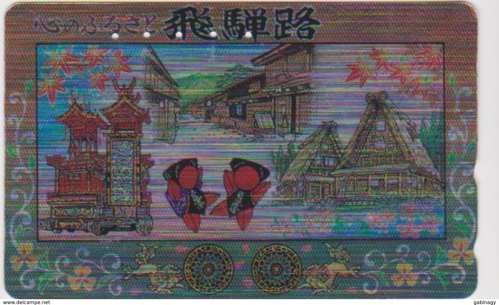JAPAN - FREECARDS-3770 - 270-02181 - GOLD CARD - Japan