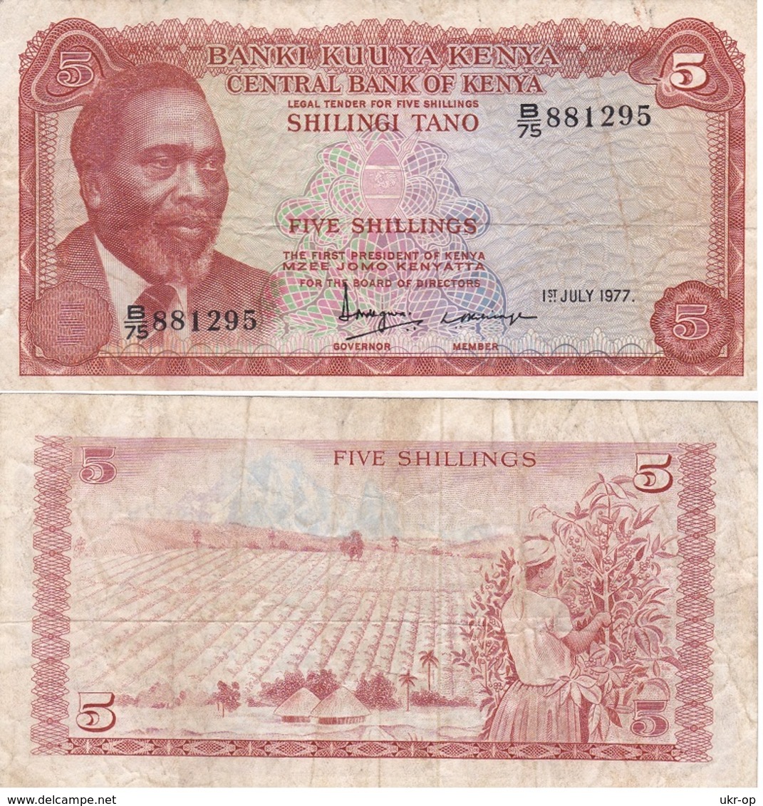 Kenya - 5 Shillings 1977 VF Ukr-OP - Kenya