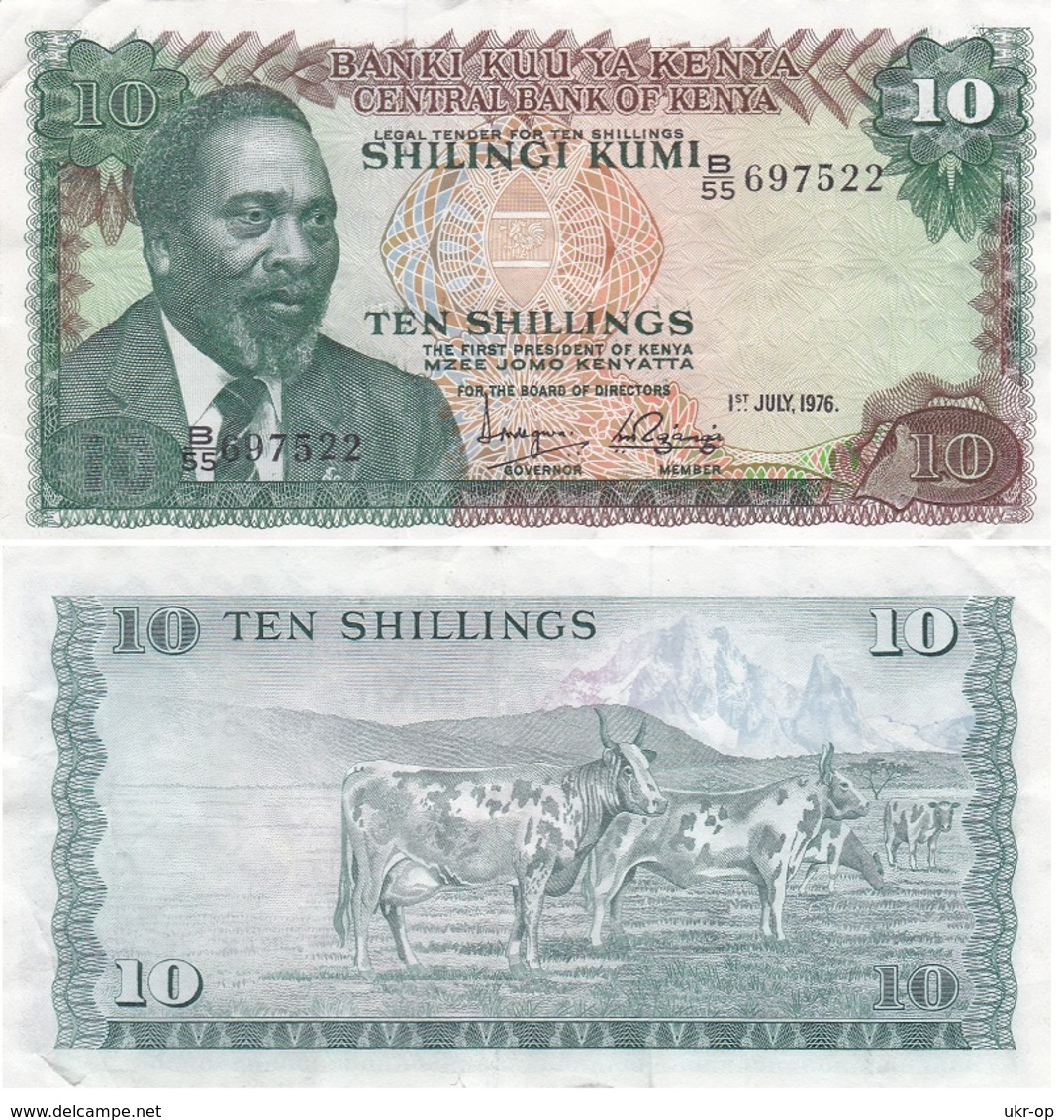 Kenya - 10 Shillings 1976 F Ukr-OP - Kenya