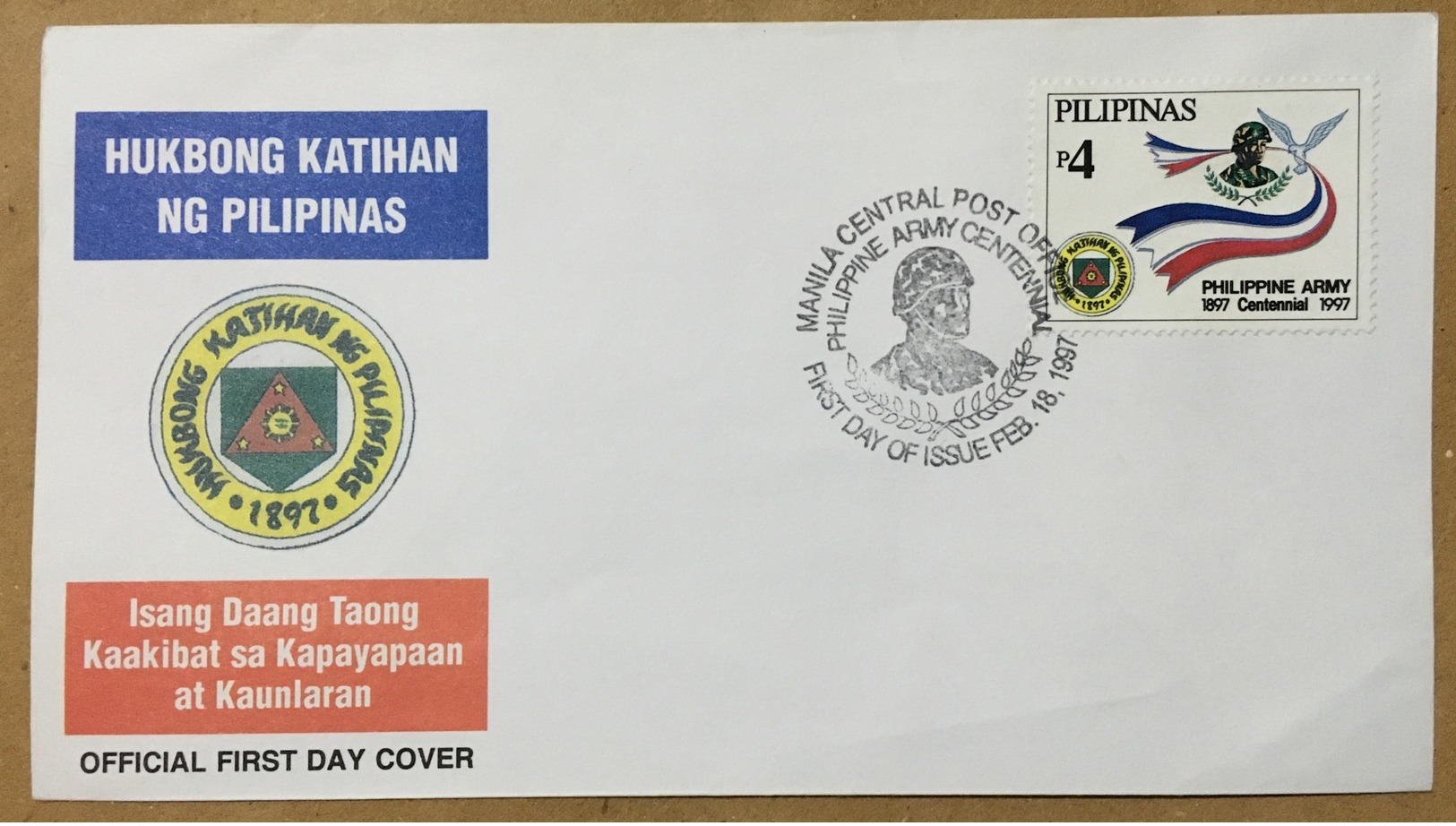 FDC Philippines 1997 - Philippine Army - Militaria