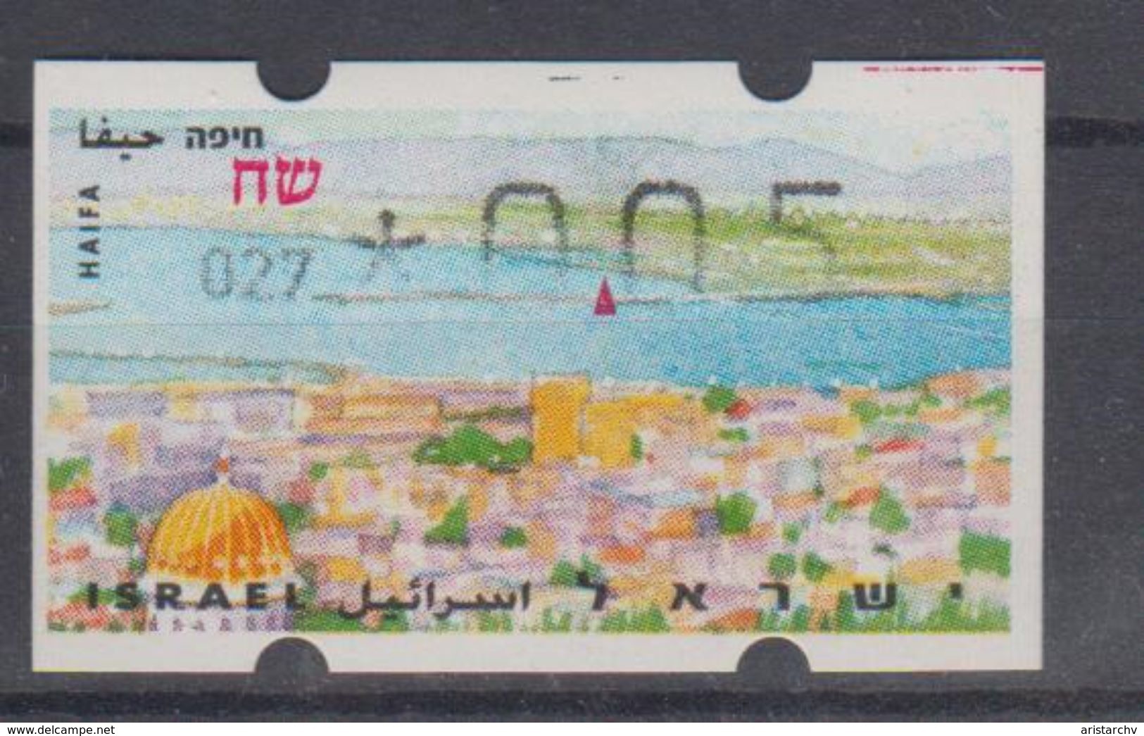 ISRAEL 1996 KLUSSENDORF ATM HAIFA 0.05 SHEKELS NUMBER 027 - Franking Labels