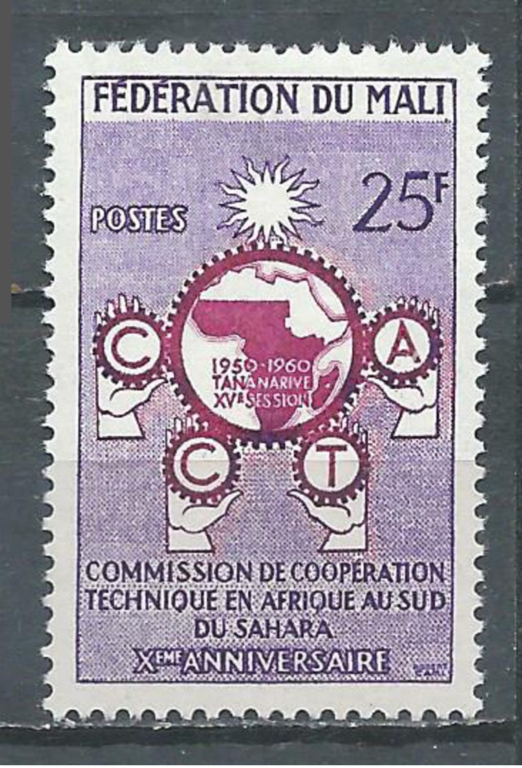 Mali YT N°9 Coopération Technique En Afrique Neuf ** - Mali (1959-...)