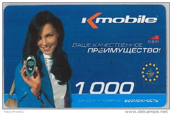 PREPAID PHONE CARD KAZAKISTAN (U.21.8 - Kasachstan