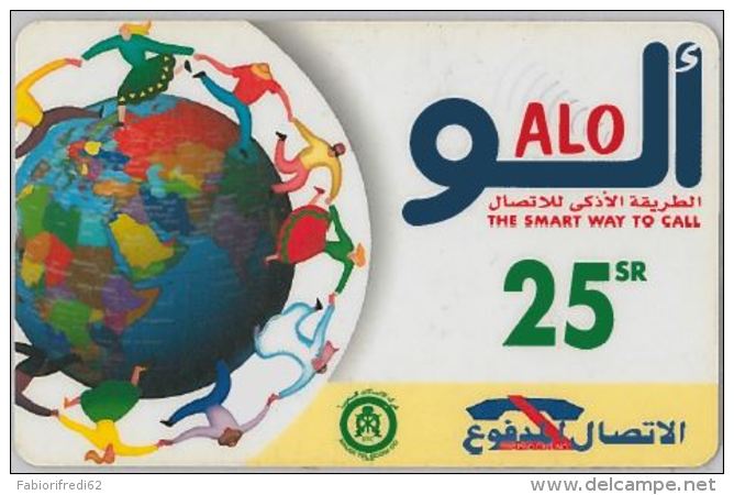 PREPAID PHONE CARD ARABIA SAUDITA (U.63.3 - Arabia Saudita