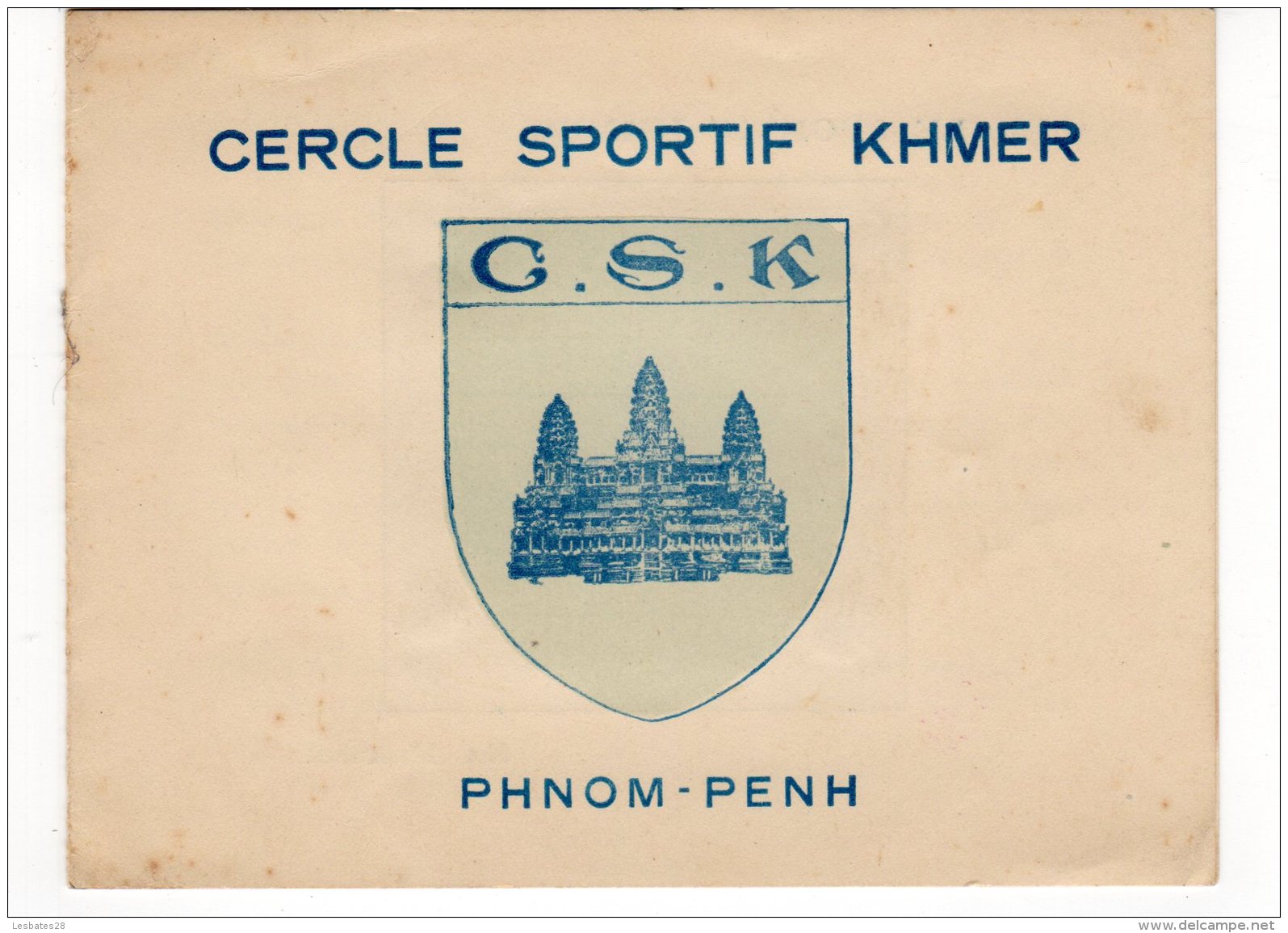 CAMBODGE  PHNOM-PENH  CERCLE SPORTIF KHMER  "SA PISCINE  Photo Argentique" INAUGURATION  13-FEVRIER 1932- AV 2018 Clas - Autres & Non Classés