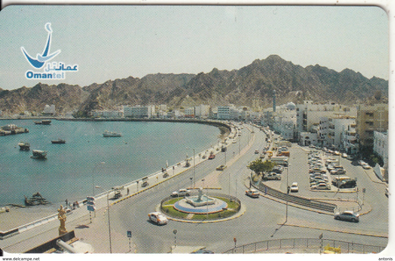 OMAN(chip) - Muttrah-New Corniche, Chip CHT08, 10/03, Used - Oman