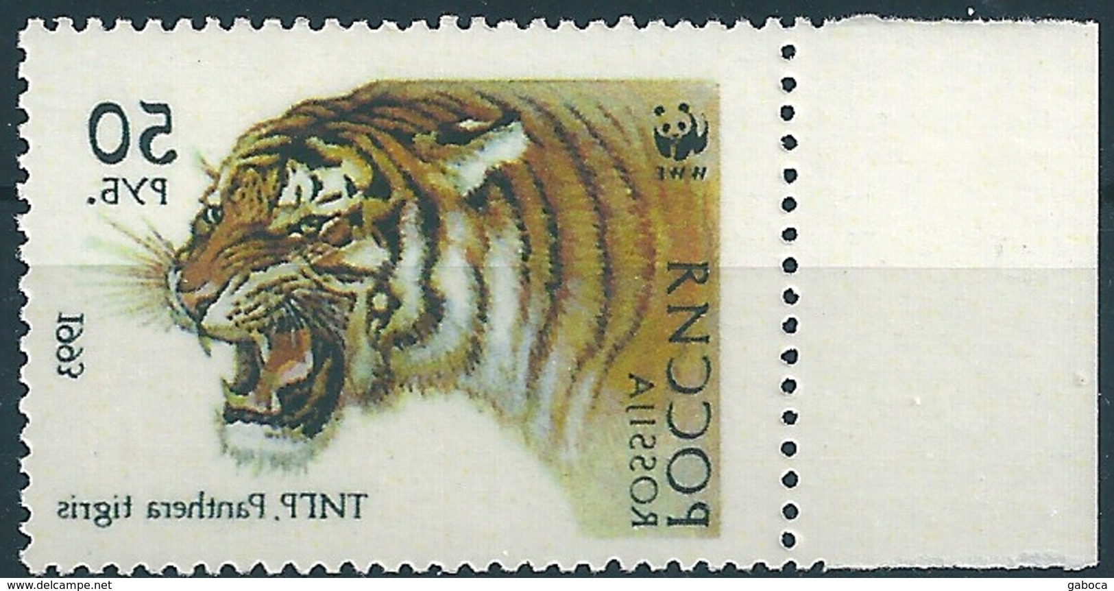 B1304 Russia Rossija 1993 Cat-of-Prey Tiger ERROR Mirror Print (1 Stamp) - Variedades & Curiosidades