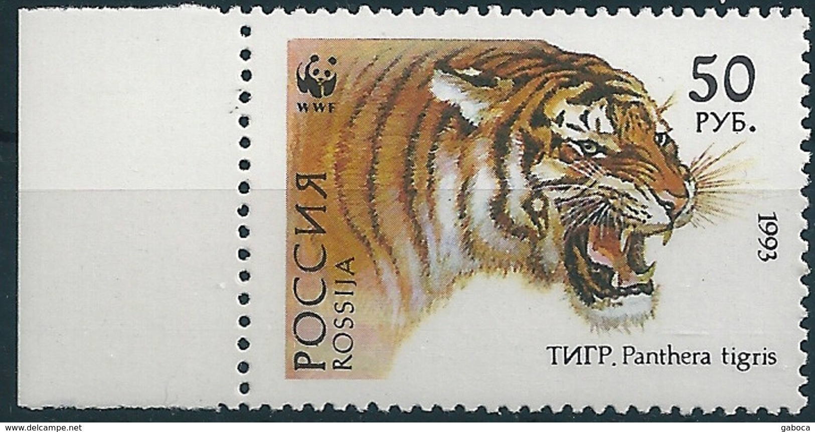 B1304 Russia Rossija 1993 Cat-of-Prey Tiger ERROR Mirror Print (1 Stamp) - Variedades & Curiosidades