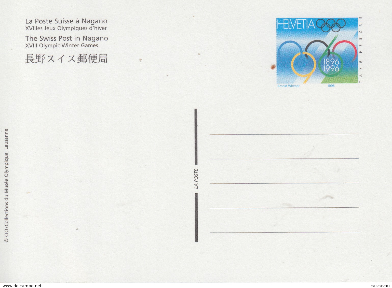 Carte  Entier  Postal   SUISSE   Jeux   Olympiques   De   NAGANO    1998 - Invierno 1998: Nagano