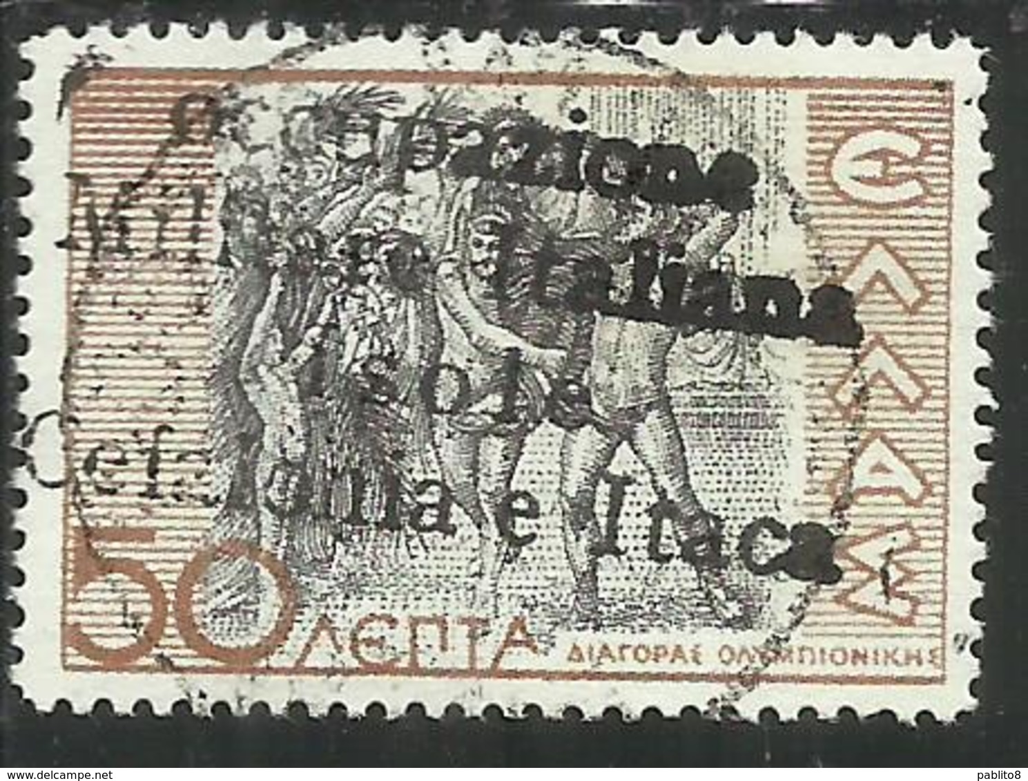 OCCUPAZIONE ITALIANA: EMISSIONE DI ITACA 1941 CEFALONIA MITOLOGICA LEPTA 50L USATO USED OBLITERE' - Cefalonia & Itaca