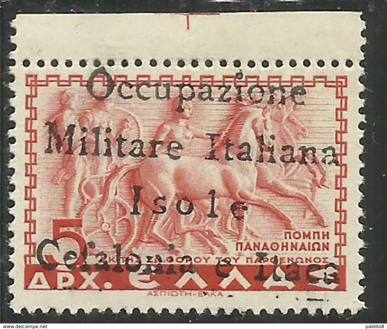 EMISSIONE DI ITACA 1941 MITOLOGICA CEFALONIA  DRACME DRX 5d MNH - Cefalonia & Itaca