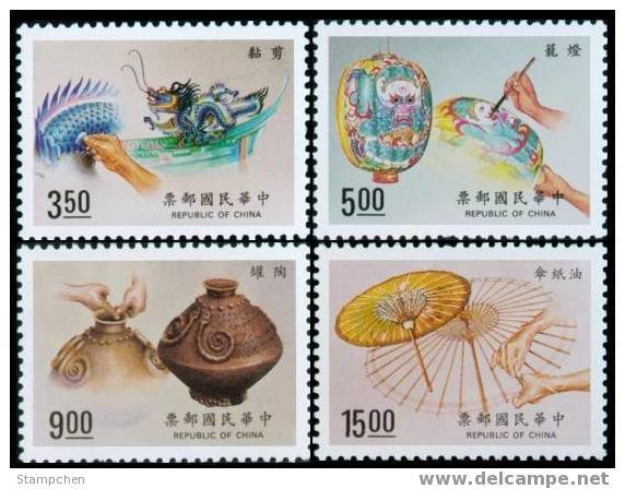 Taiwan 1993 Traditional Crafts Stamps Architecture Umbrella Pottery Lantern Snake - Unused Stamps