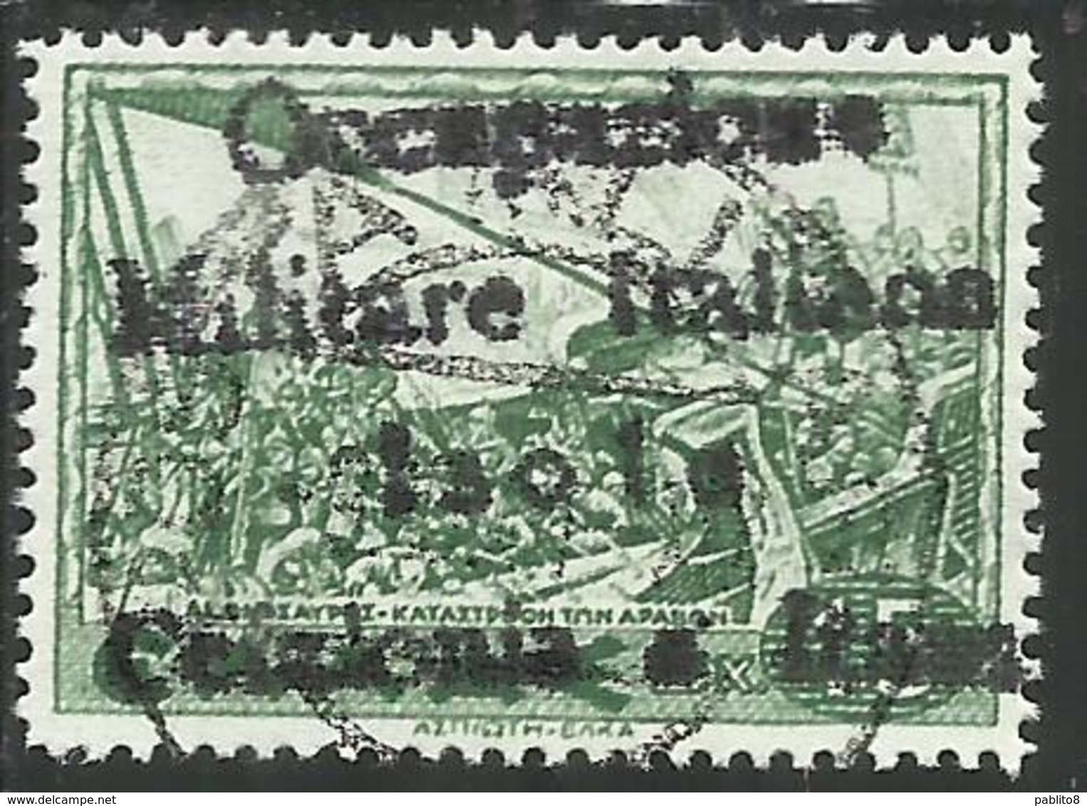 OCCUPAZIONE ITALIANA: ITACA 1941 CEFALONIA MITOLOGICA DRACME DRX 15d O MAIUSCOLA USATO USED OBLITERE' SIGNED - Cefalonia & Itaca