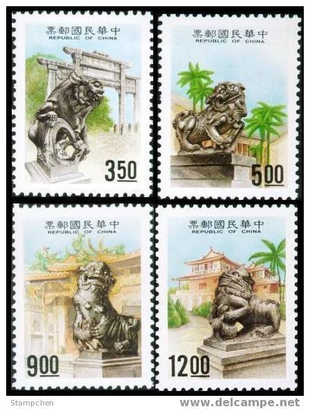 1993 Chinese Stone Lion Stamps Temple Park Taiwan Scenery - Other & Unclassified