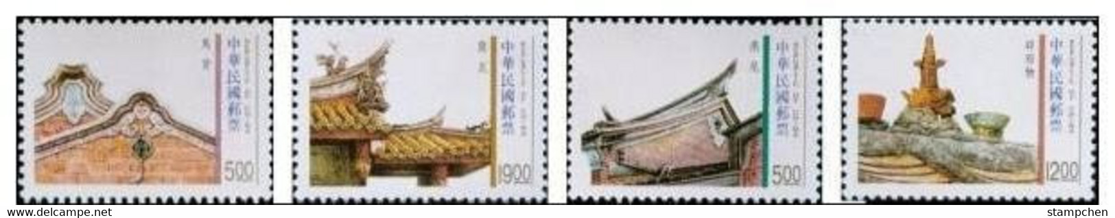 1995 Taiwan Classical Architecture Stamps Carving Structure Swallow - Other & Unclassified