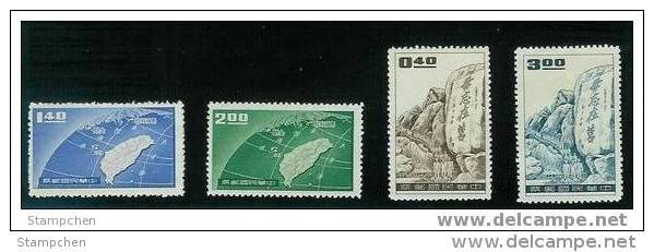 Taiwan 1959 Defence Quemoy Matsu Stamps Map Martial Soldier Rock - Unused Stamps