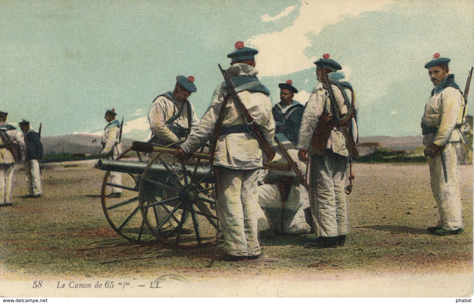 Military, World War I., 65 Mm Artillery Canon, Old Postcard - War 1914-18