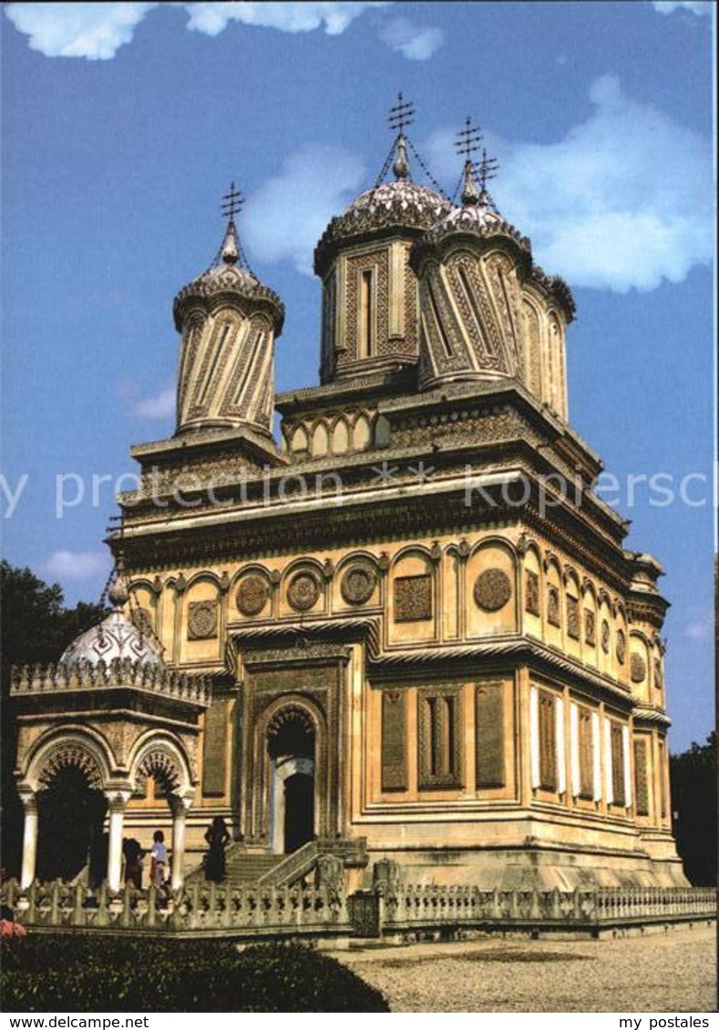 72455597 Curtea De Arges Manastirea Kloster Rumaenien - Romania