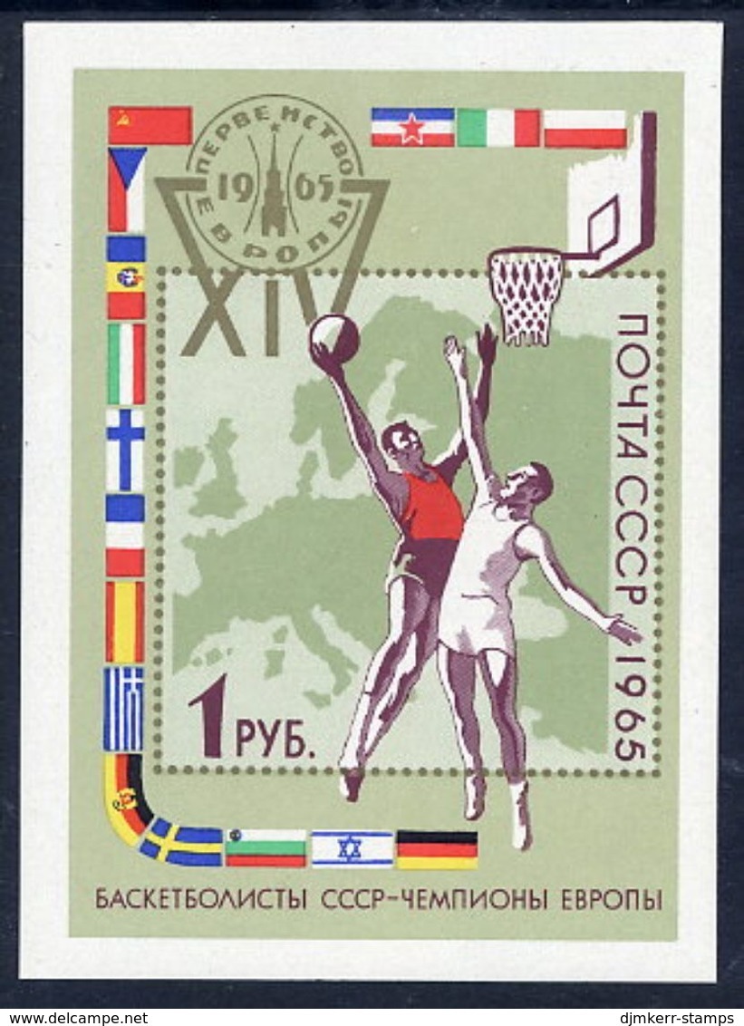 SOVIET UNION 1965 Basketball Championship Winners Block MNH / **..  Michel Block 40 - Unused Stamps