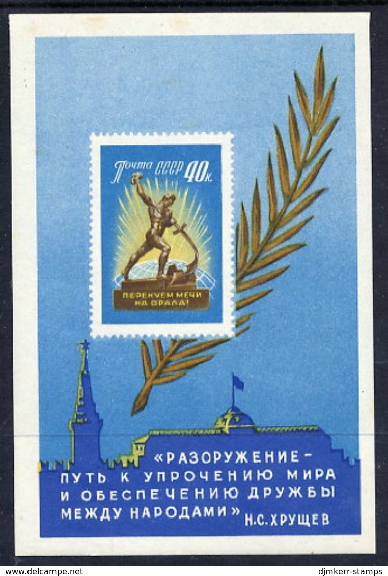 SOVIET UNION 1960 United Nations Anniversary Block MNH / **.  Michel Block 29 - Unused Stamps