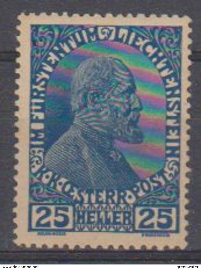 Liechtenstein 1917 Definitive 25H * Mh (= Mint, Hinged) (38384) - Ongebruikt