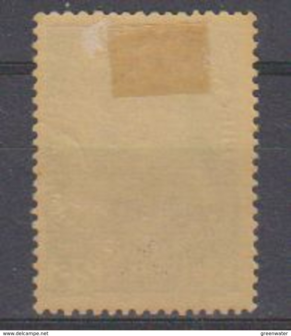 Liechtenstein 1917 Definitive 25H * Mh (= Mint, Hinged) (38384) - Ongebruikt